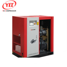 Compresseur à fréquence variable pour pompe à air AC | Compresseur d&#39;air à fréquence variable de 75 HP | Pompe à lubrifiant à fréquence variable